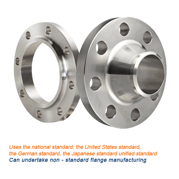  Yanshan Linghao Flange